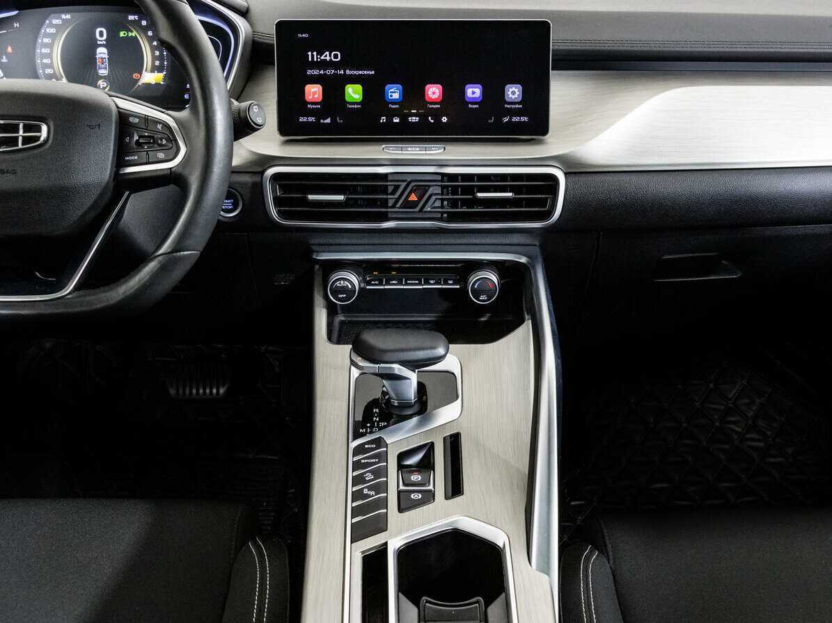 Б/У Джили Кулрэй 2022 года. Фото: #14