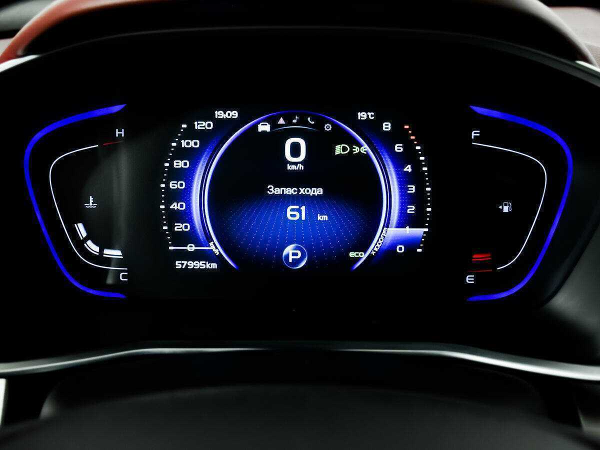 Б/У Джили Кулрэй 2022 года. Фото: #9