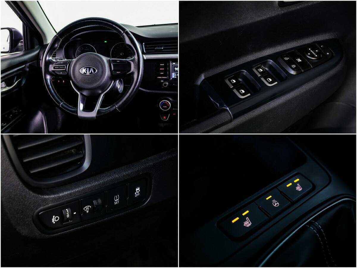 Б/У Киа Рио 2018 года. Фото: #12