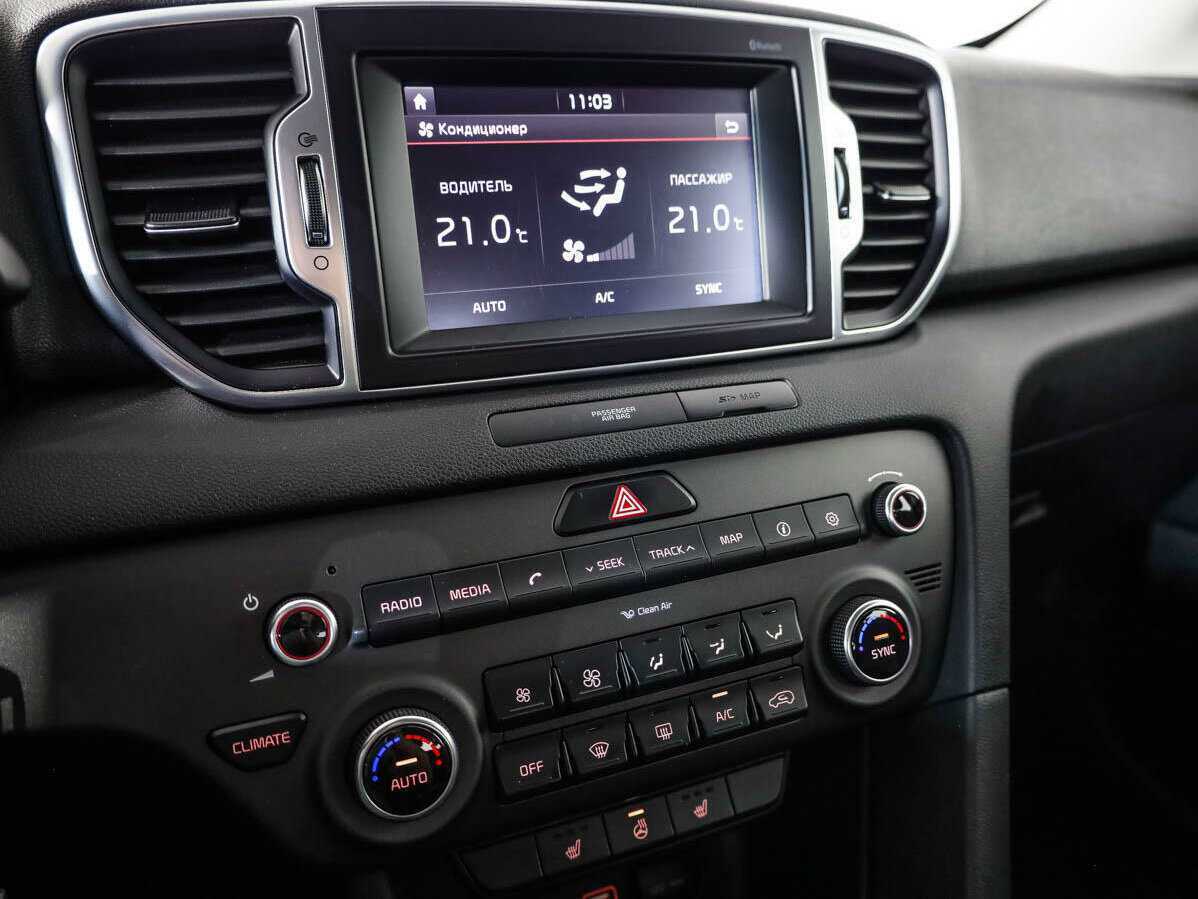 Б/У Киа Спортейдж 2017 года. Фото: #16