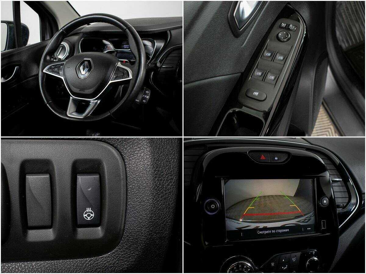Б/У Рено Каптюр 2021 года. Фото: #10