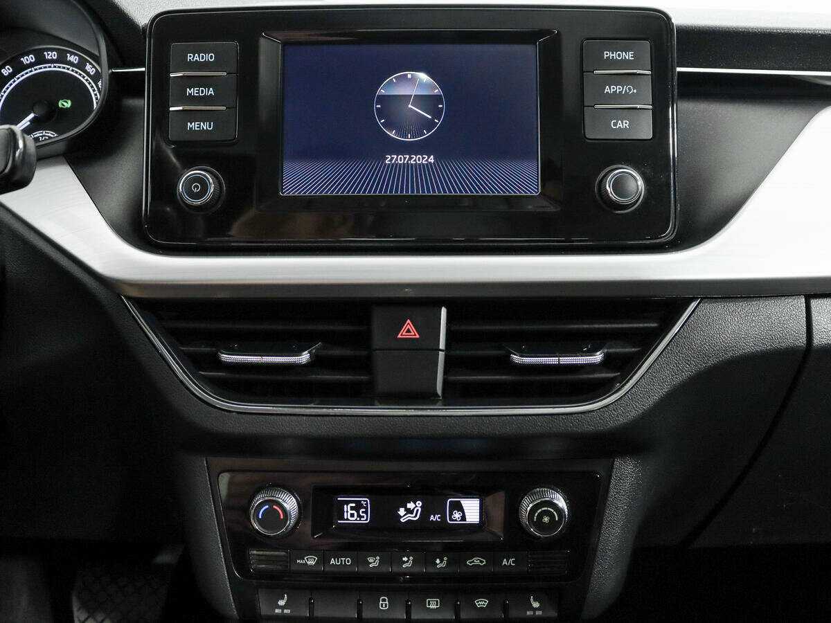 Б/У Шкода Рапид 2020 года. Фото: #12