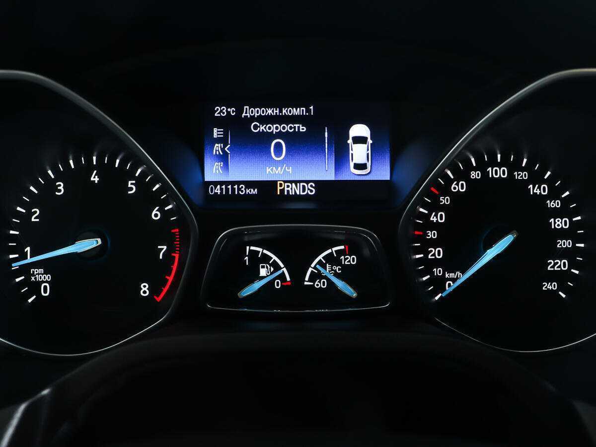 Б/У Форд Фокус 2016 года. Фото: #12