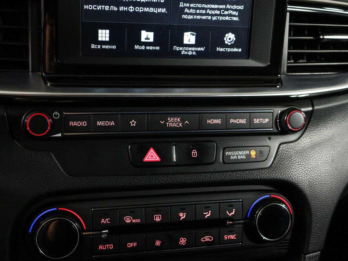 Б/У Киа Сид 2019 года. Фото: #22