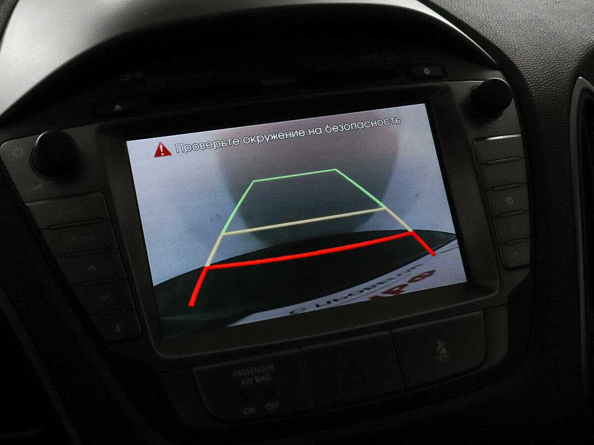 Б/У Хендай ай-икс35 2015 года. Фото: #12