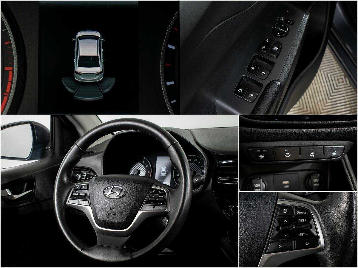 Б/У Хендай Солярис 2021 года. Фото: #10