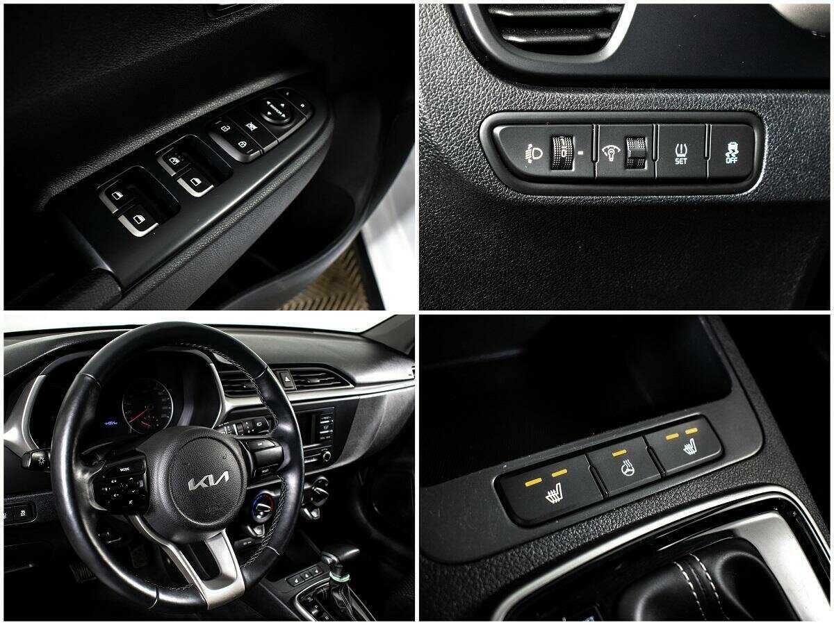 Б/У Киа Рио 2021 года. Фото: #12