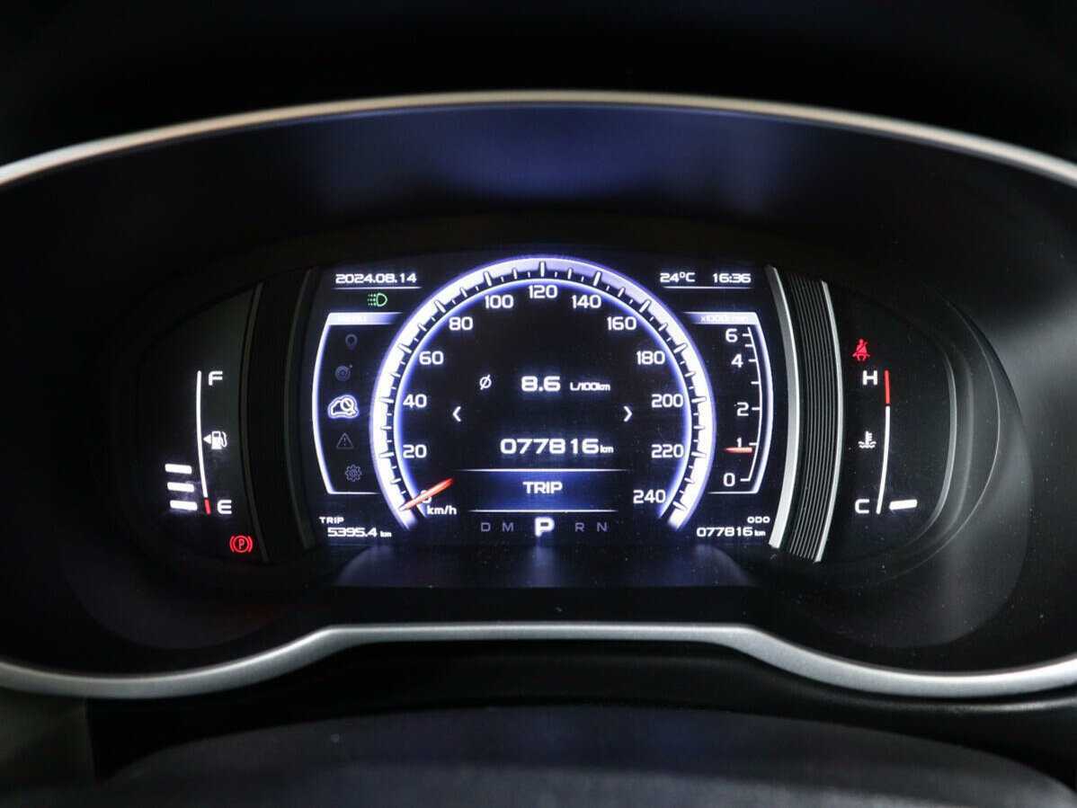 Б/У Джили Атлас 2020 года. Фото: #10