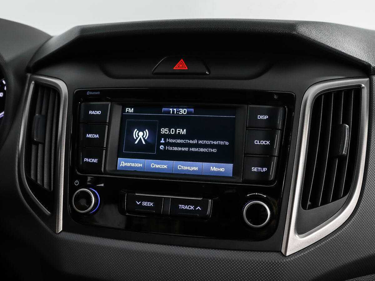 Б/У Хендай Крета 2020 года. Фото: #12