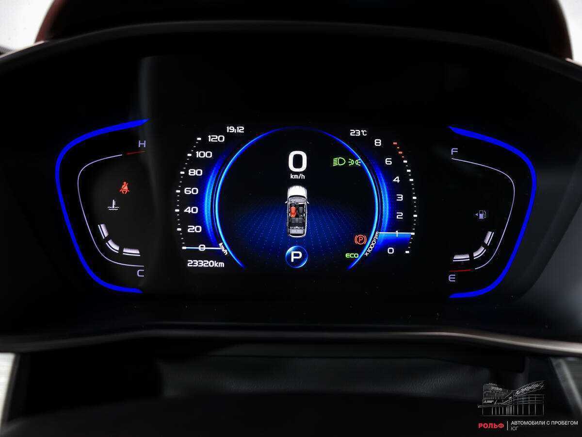 Б/У Джили Кулрэй 2022 года. Фото: #9