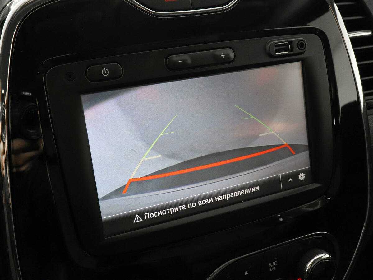 Б/У Рено Каптюр 2017 года. Фото: #12