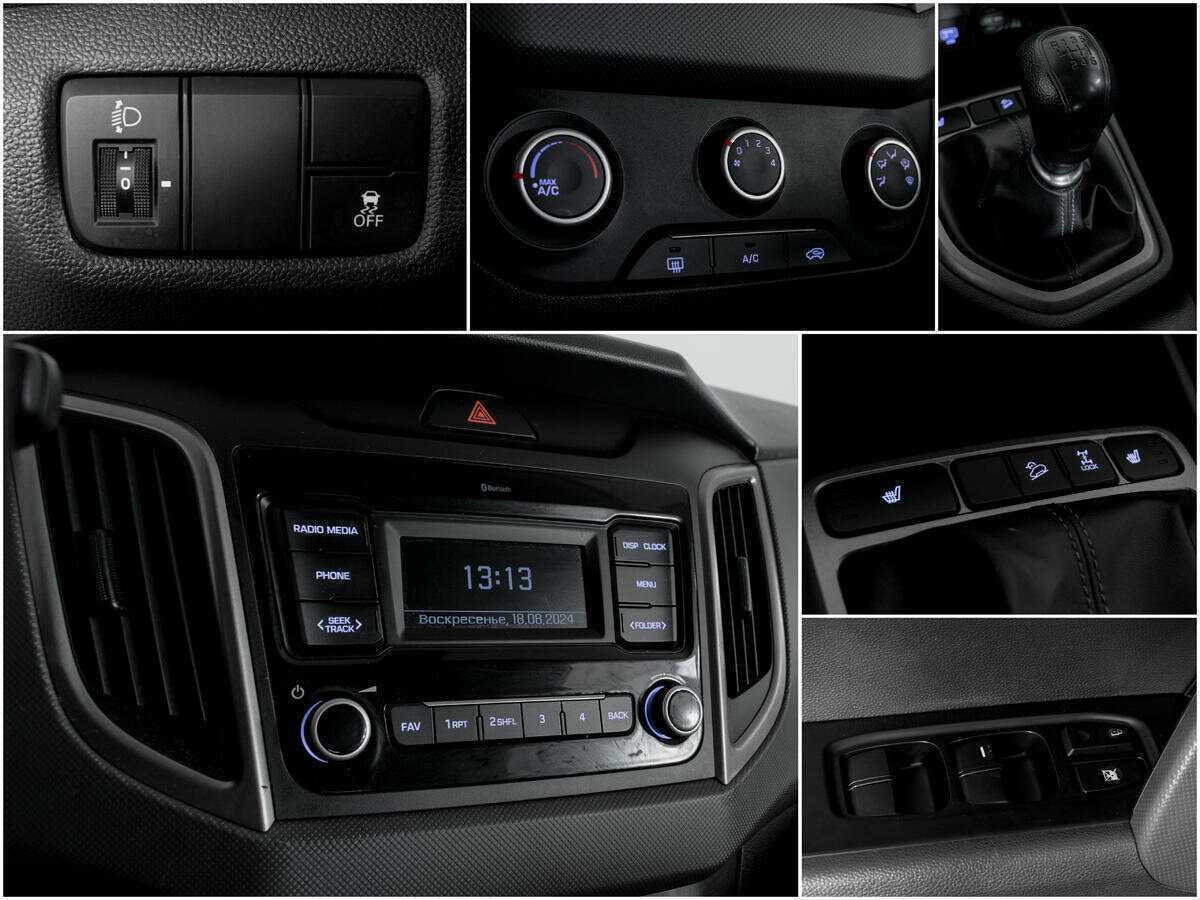 Б/У Хендай Крета 2019 года. Фото: #10