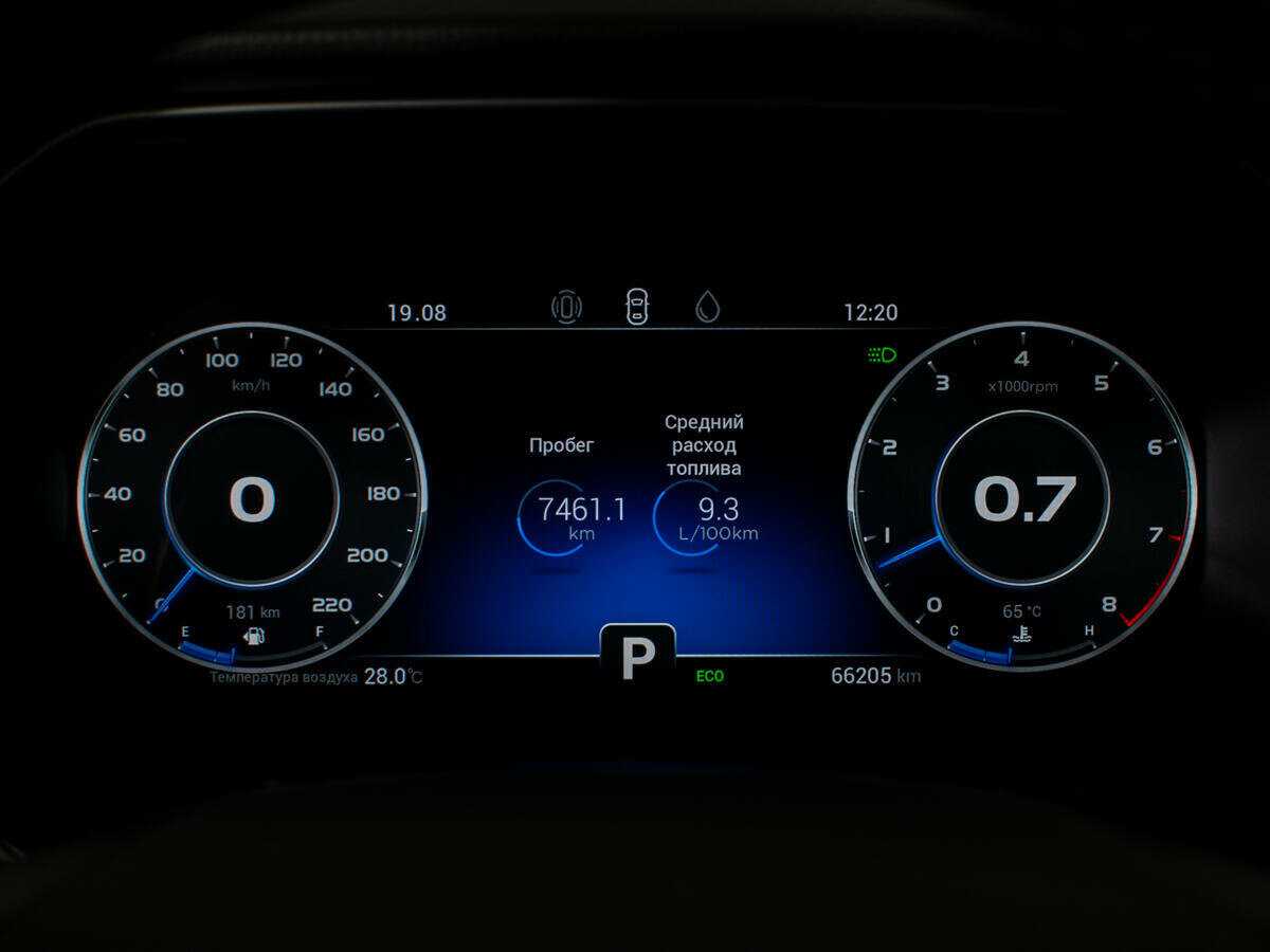 Б/У Чери Тигго 8 Про 2021 года. Фото: #8