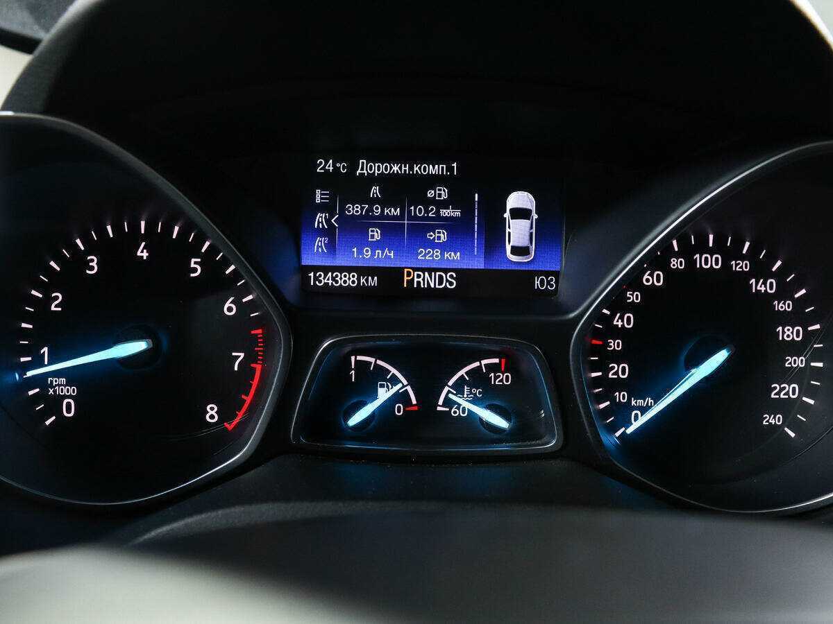 Б/У Форд Куга 2017 года. Фото: #8