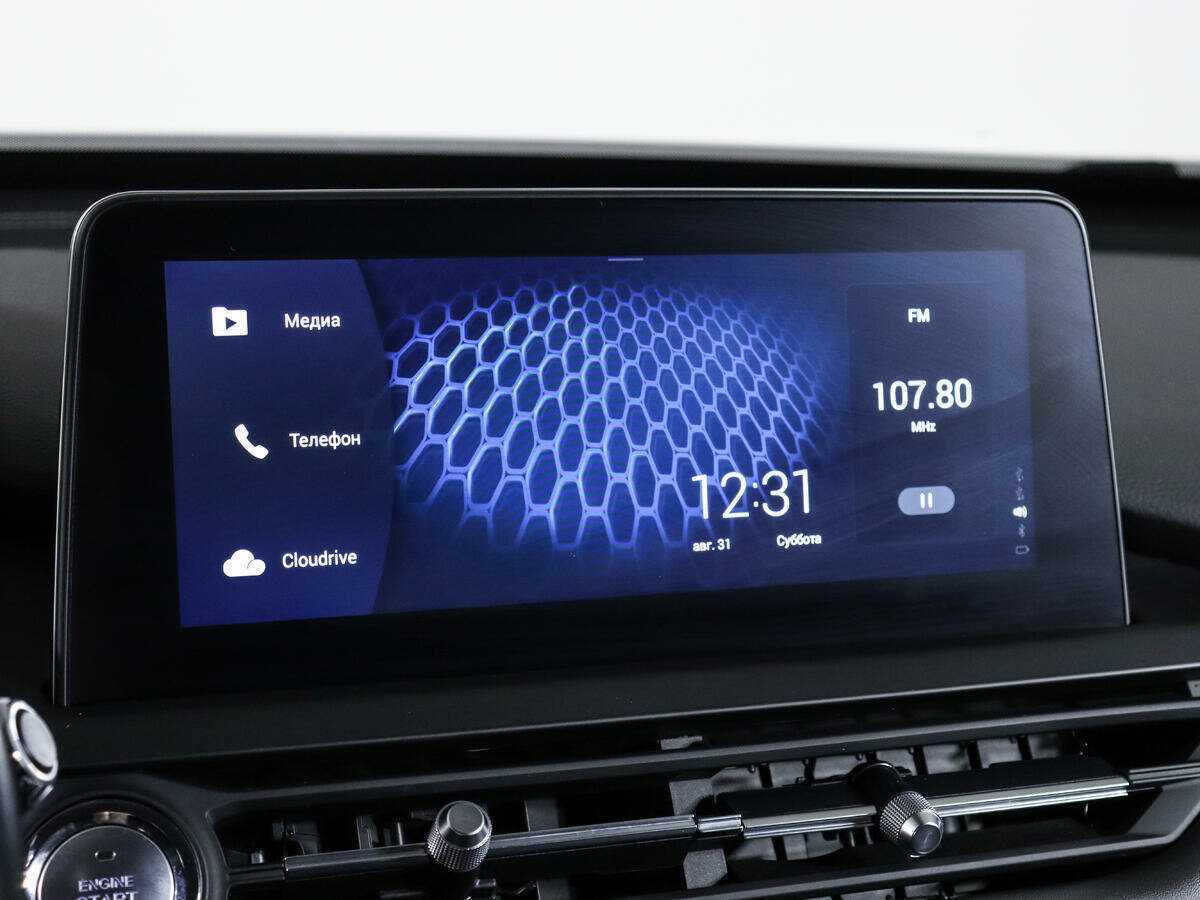 Б/У Чери Тигго 8 2020 года. Фото: #18