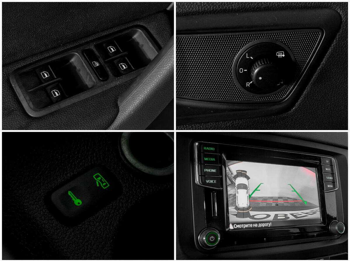 Б/У Шкода Йети 2016 года. Фото: #13