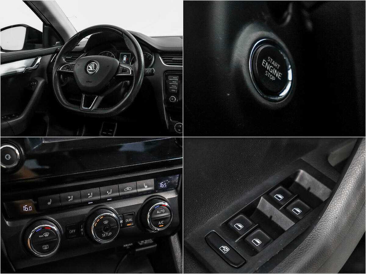 Б/У Шкода Октавия 2015 года. Фото: #13