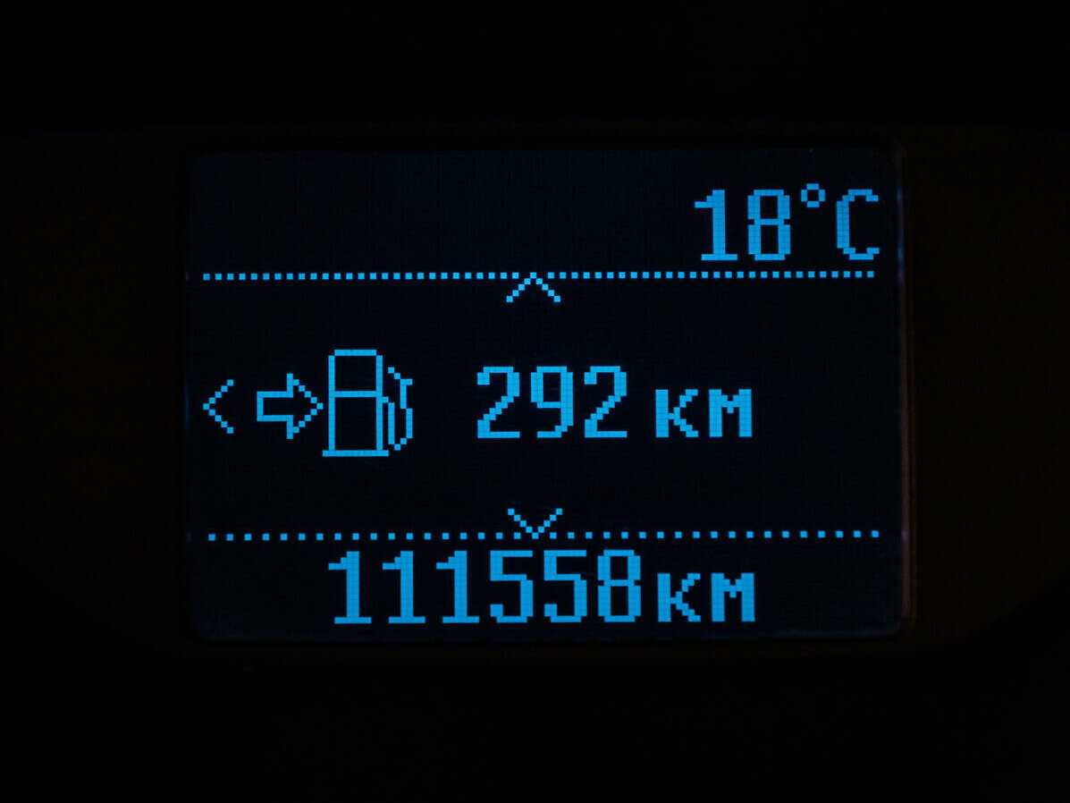 Б/У Форд Фокус 2017 года. Фото: #13