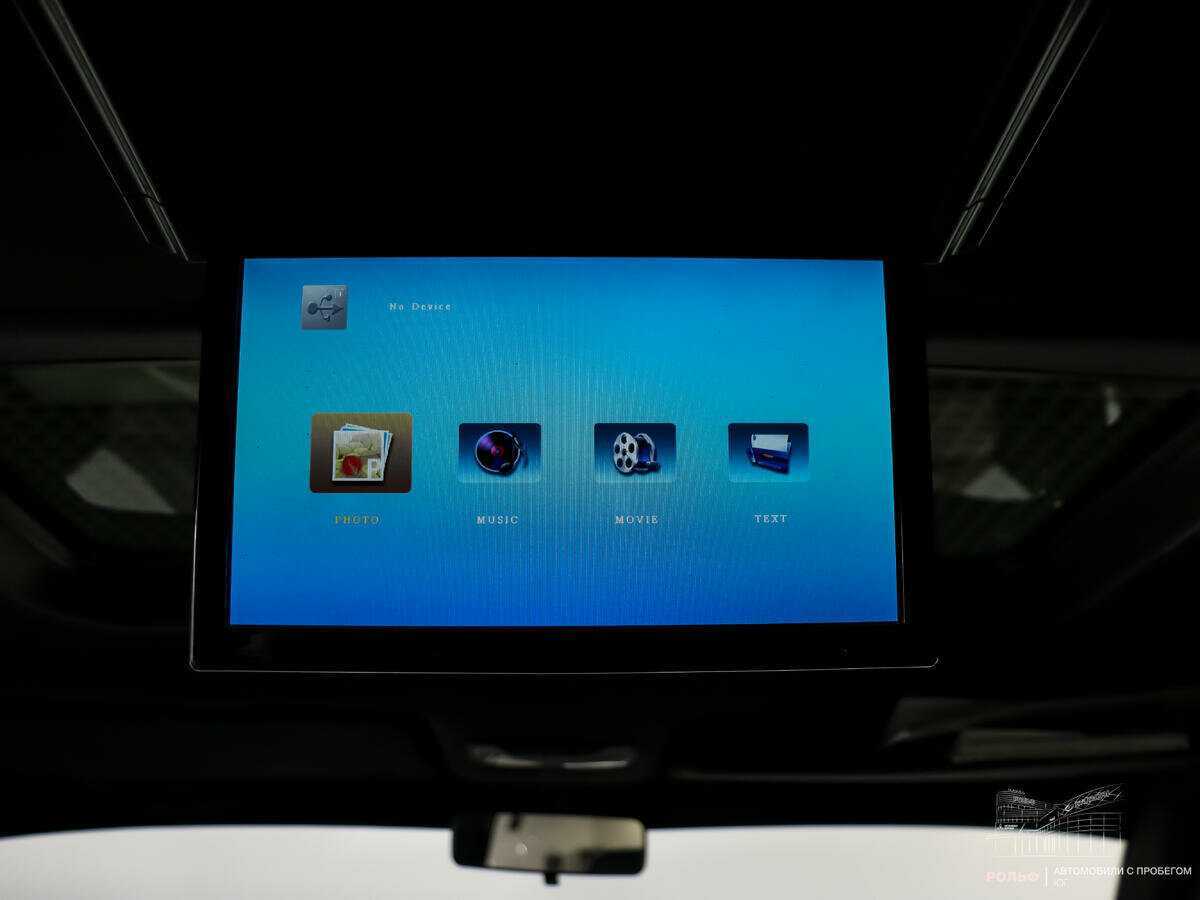 Б/У УАЗ Патриот 2017 года. Фото: #12