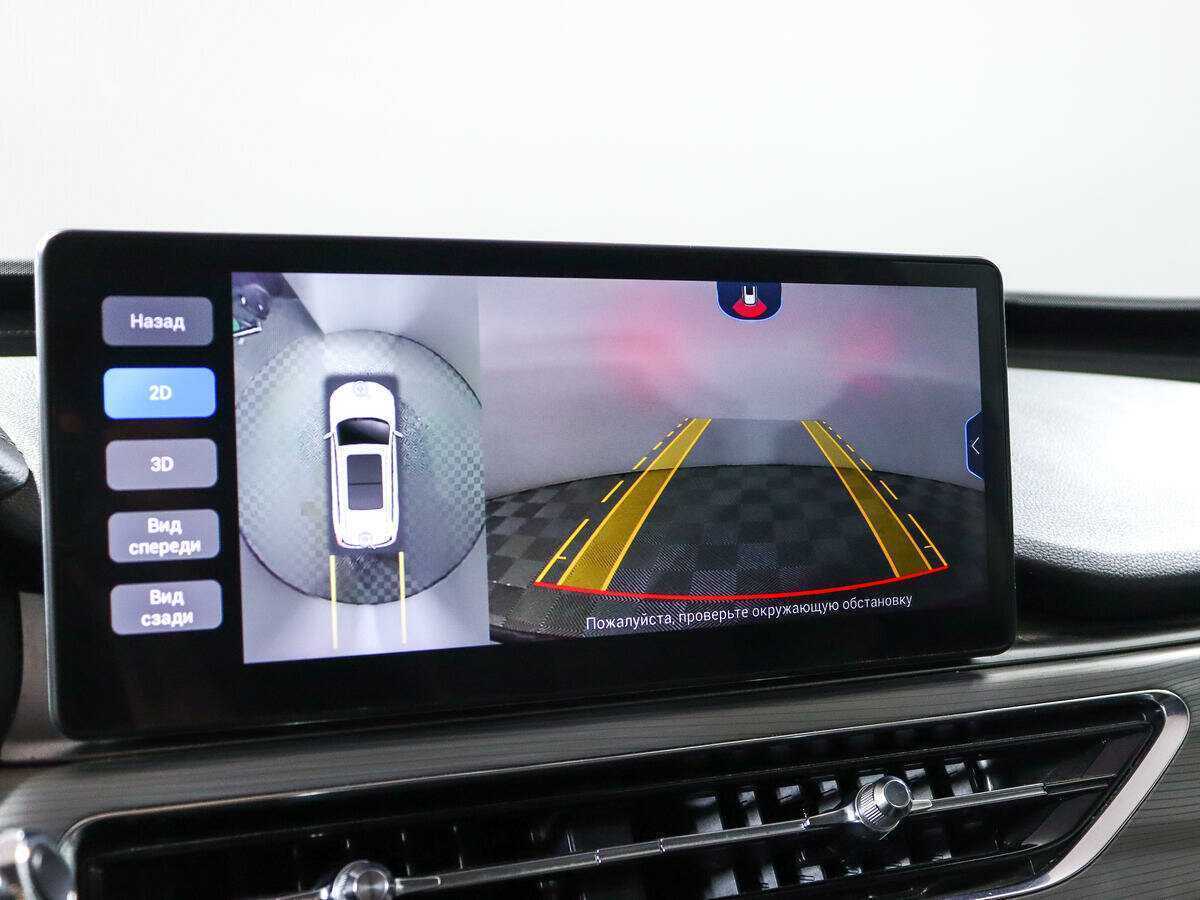 Б/У Чери Тигго 8 Про 2021 года. Фото: #17