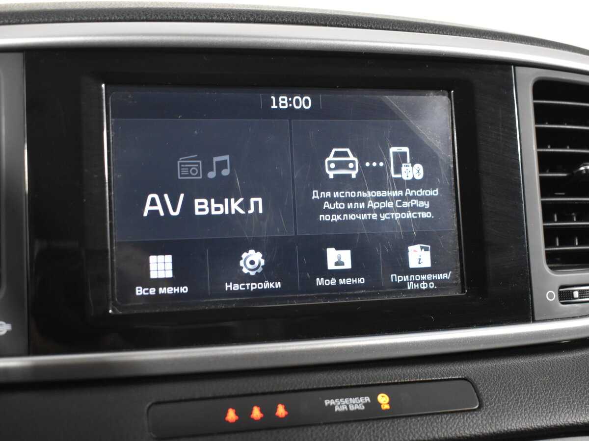 Б/У Киа Спортейдж 2019 года. Фото: #18