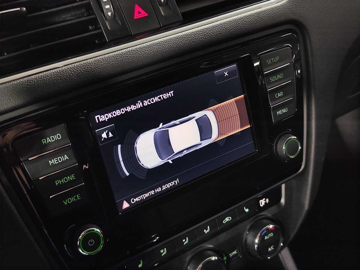 Б/У Шкода Октавия 2016 года. Фото: #13