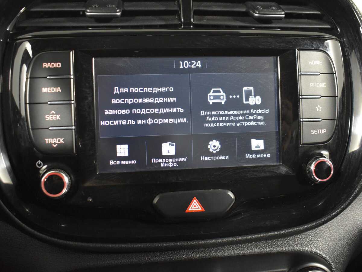 Б/У Киа Соул 2019 года. Фото: #18