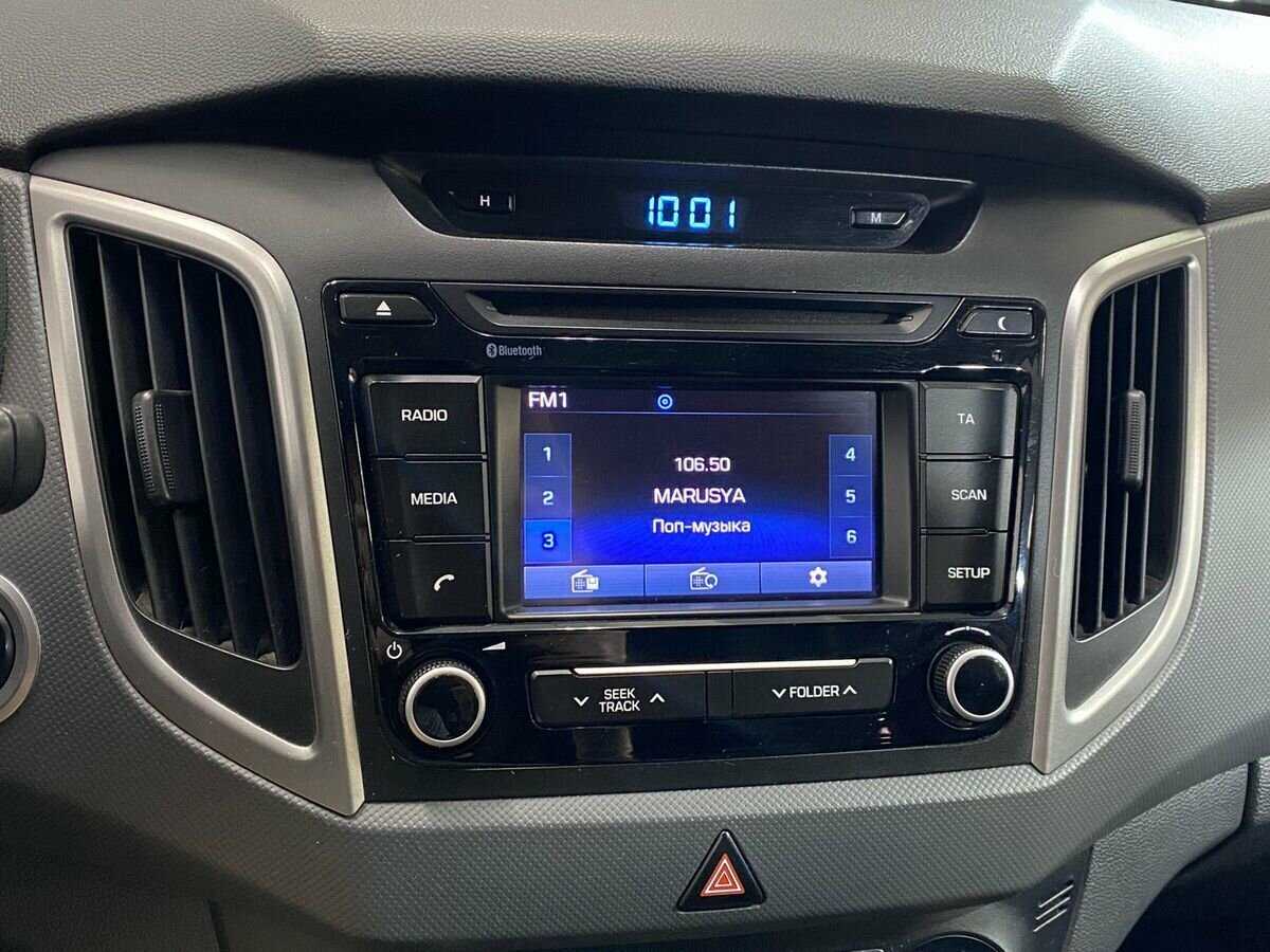 Б/У Хендай Крета 2017 года. Фото: #14