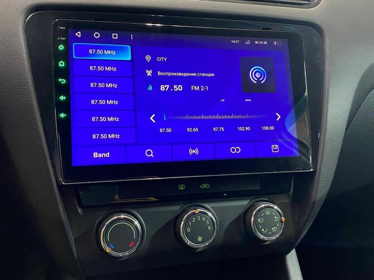 Б/У Шкода Октавия 2014 года. Фото: #12