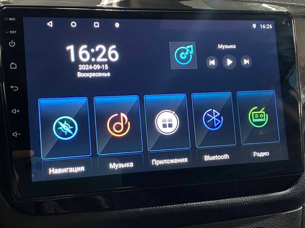 Б/У Киа Рио 2015 года. Фото: #13