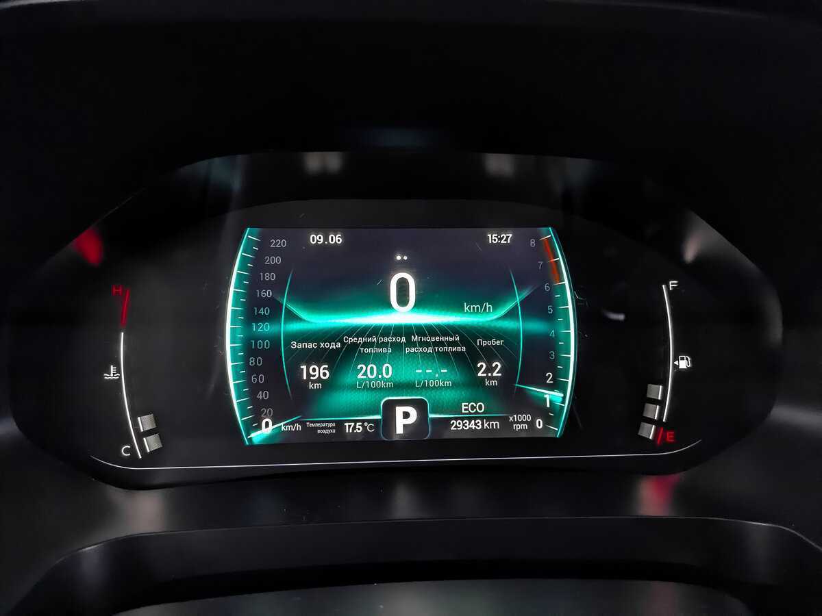 Б/У Чери Тигго 7 Про 2022 года. Фото: #10