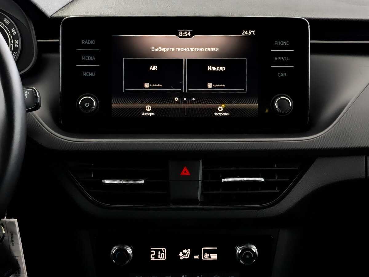 Б/У Шкода Рапид 2020 года. Фото: #12