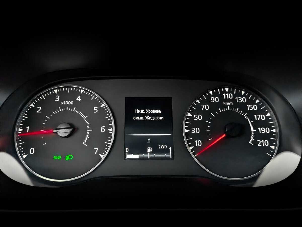 Б/У Рено Аркана 2021 года. Фото: #10