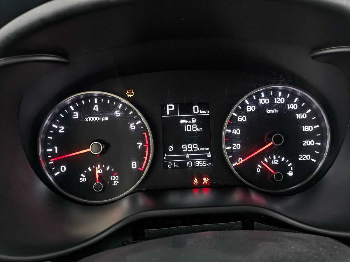 Б/У Киа Рио 2019 года. Фото: #11