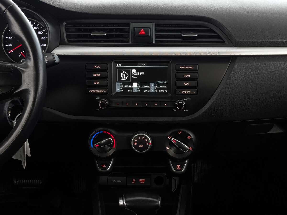 Б/У Киа Рио 2019 года. Фото: #12