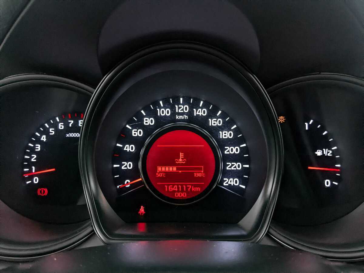 Б/У Киа Сид 2015 года. Фото: #11