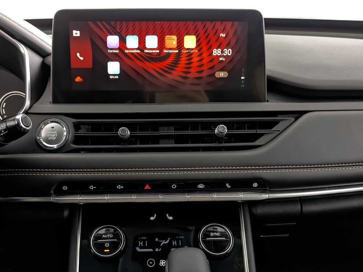 Б/У Чери Тигго 8 Про 2021 года. Фото: #12