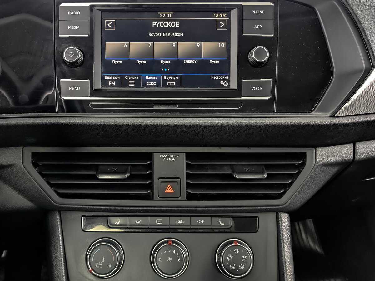 Б/У Фольксваген Джетта 2020 года. Фото: #12