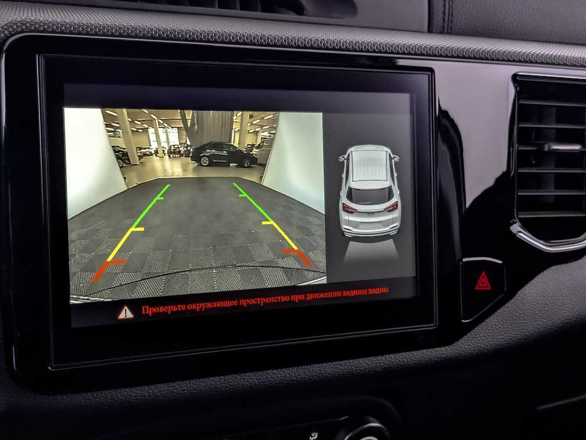 Б/У Чери Тигго 4 2020 года. Фото: #21