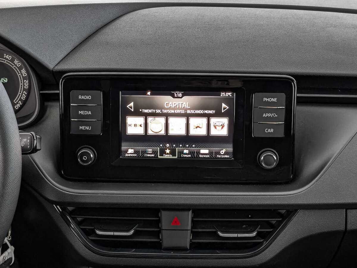 Б/У Шкода Рапид 2020 года. Фото: #11