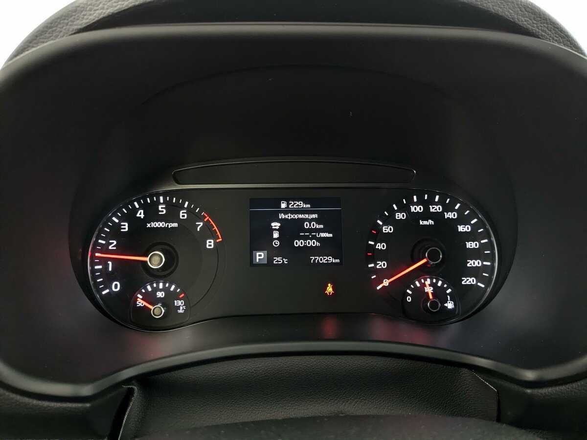 Б/У Киа Соул 2020 года. Фото: #9