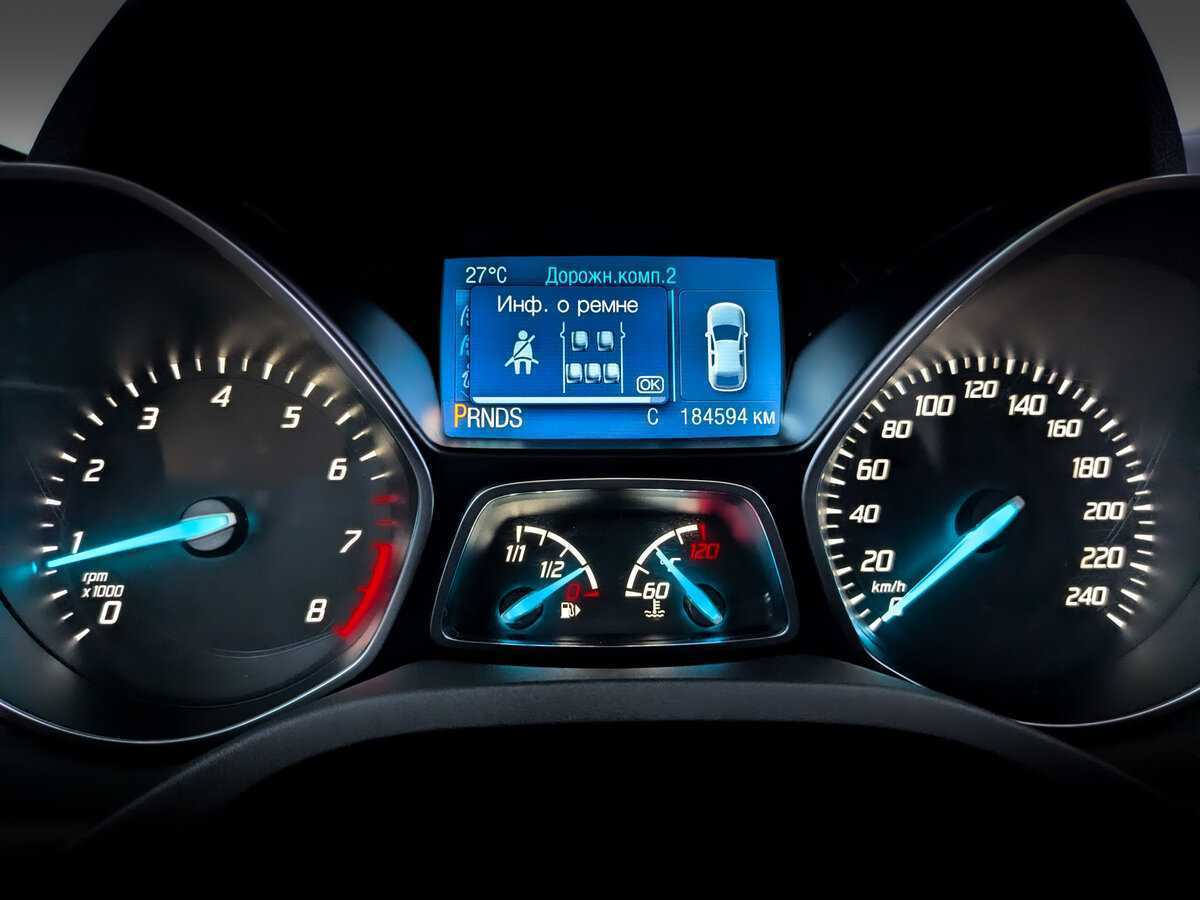 Б/У Форд Куга 2016 года. Фото: #10