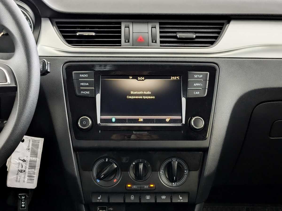 Б/У Шкода Рапид 2019 года. Фото: #11