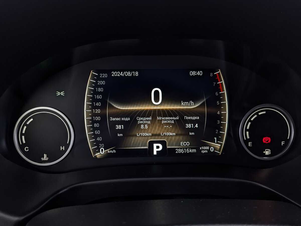 Б/У Чери Тигго 4 2021 года. Фото: #11