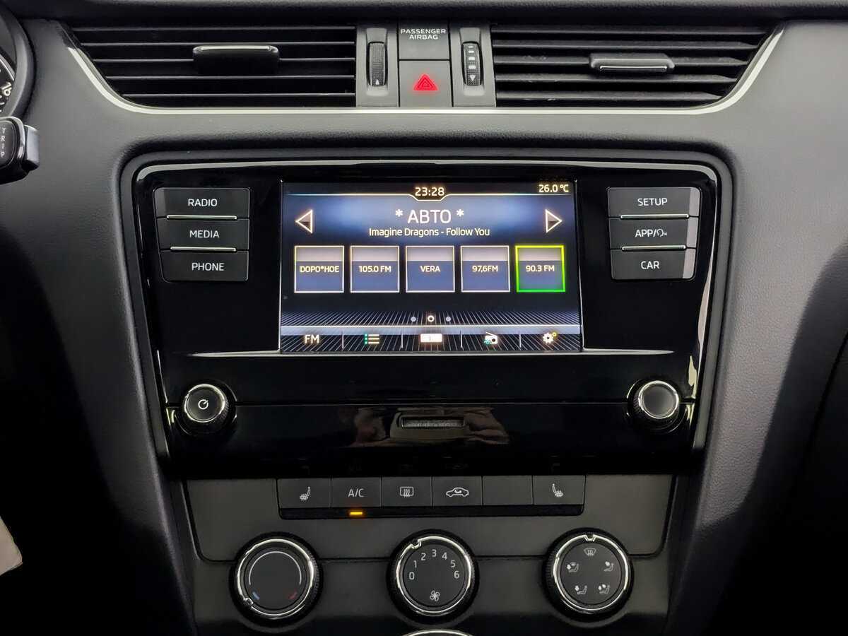 Б/У Шкода Октавия 2017 года. Фото: #12