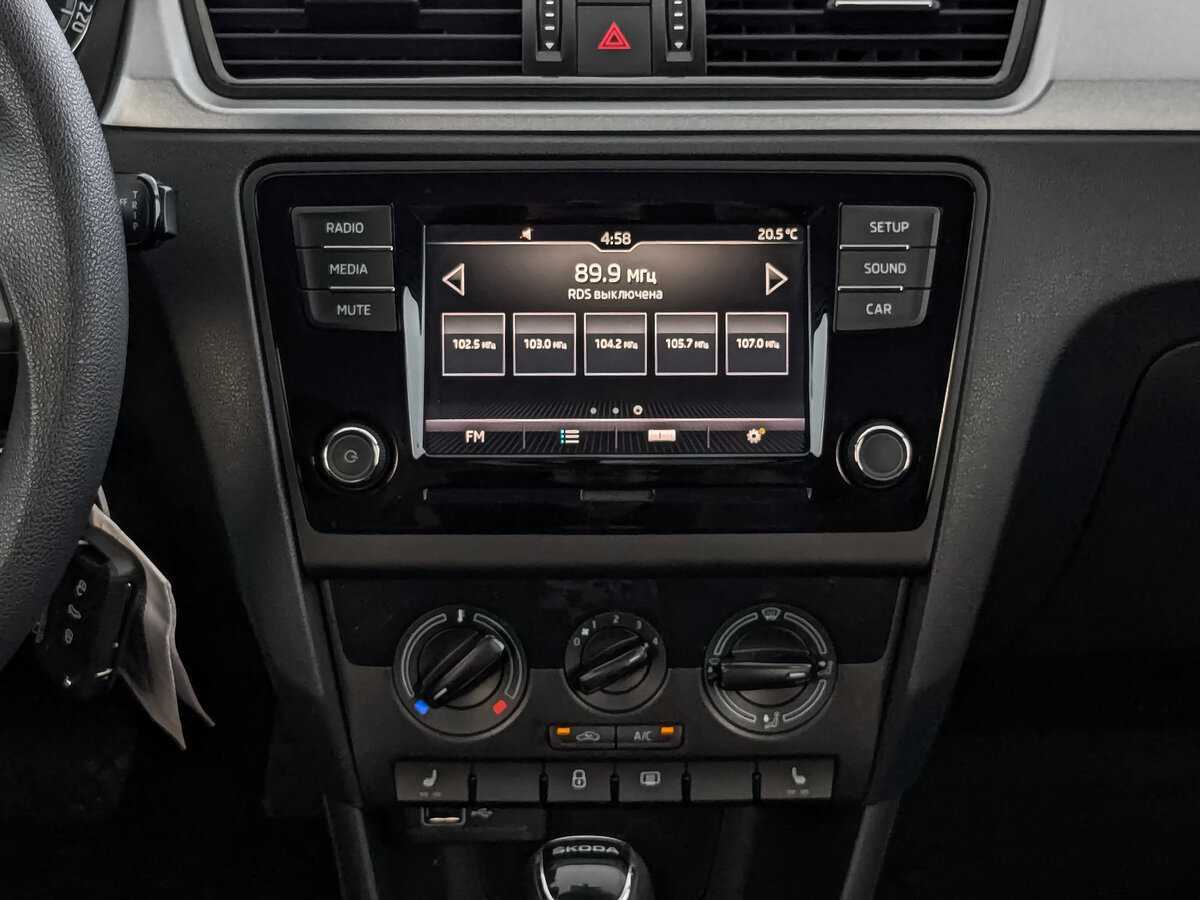 Б/У Шкода Рапид 2018 года. Фото: #12