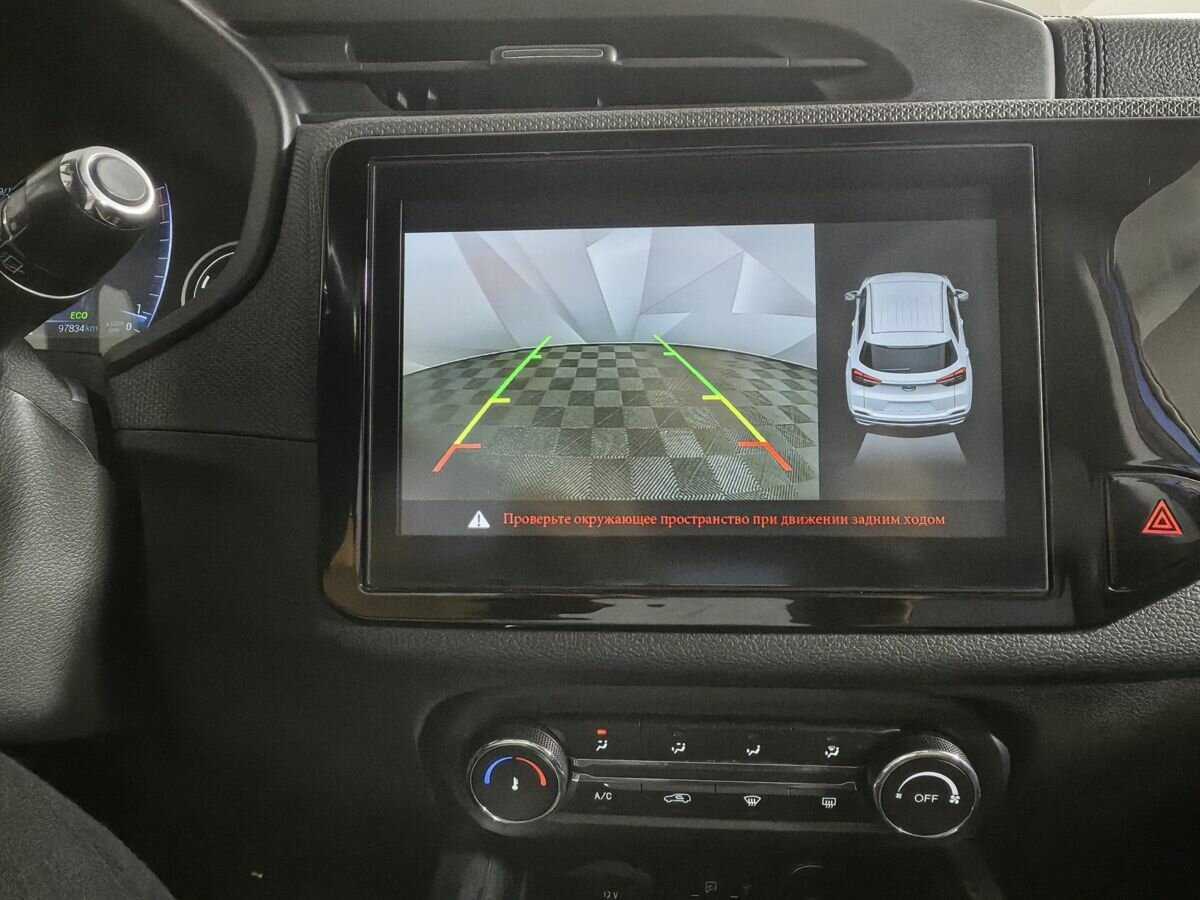 Б/У Чери Тигго 4 2020 года. Фото: #16