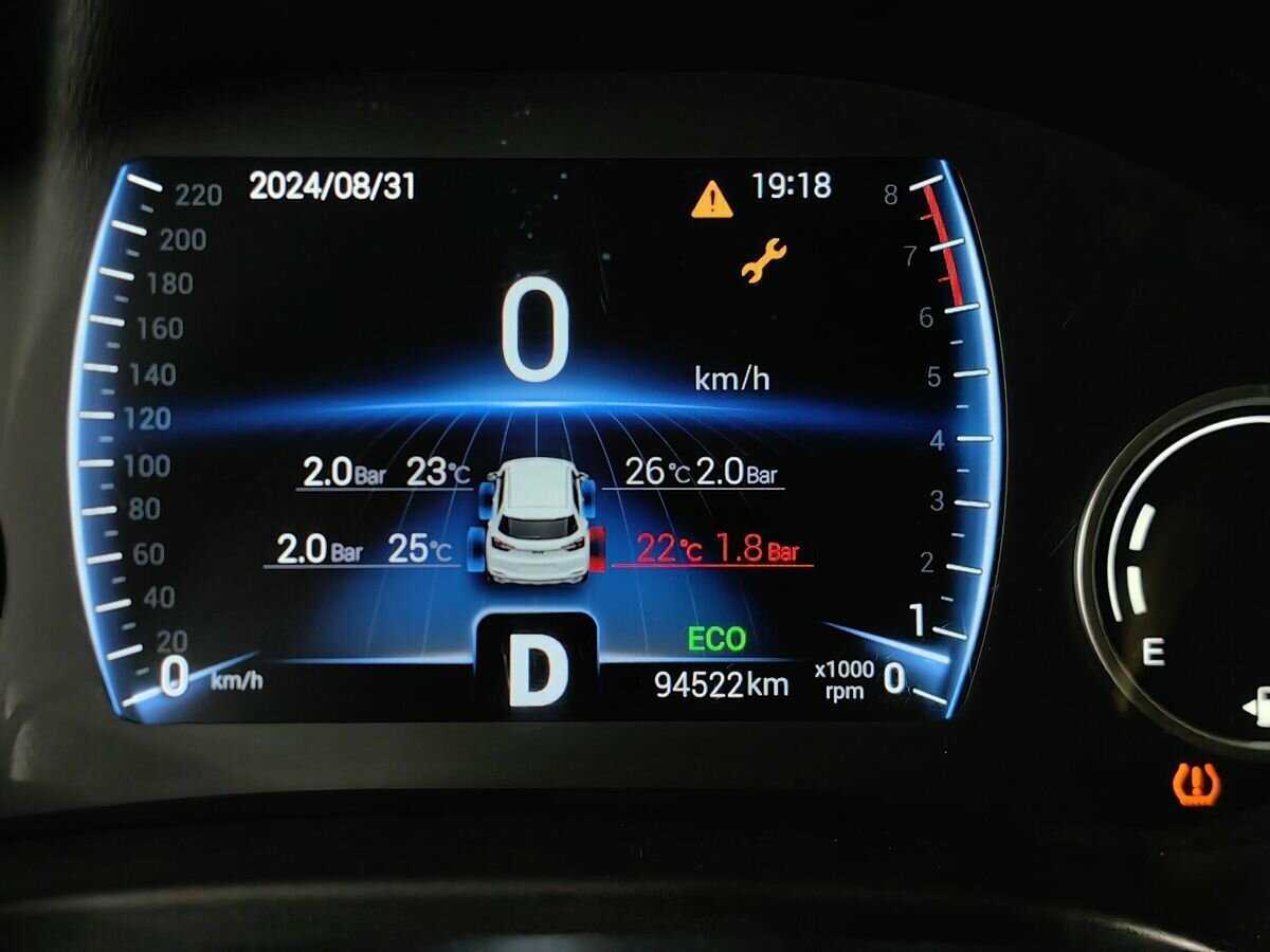 Б/У Чери Тигго 4 2019 года. Фото: #16