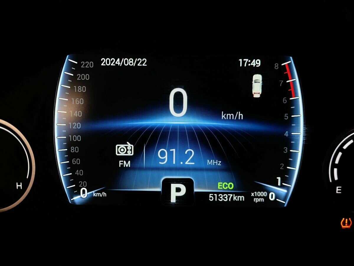 Б/У Чери Тигго 4 2021 года. Фото: #16