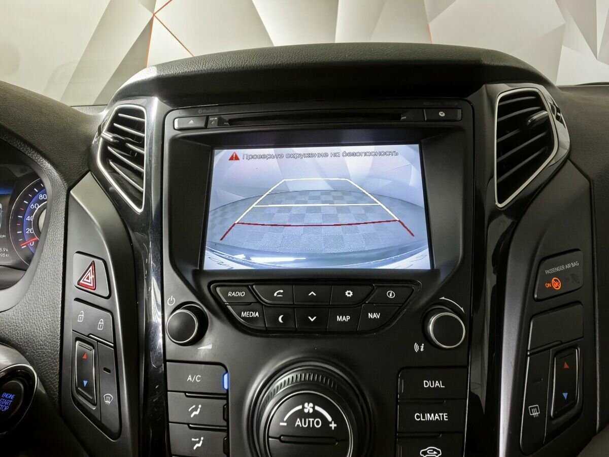 Б/У Хендай ай40 2013 года. Фото: #15